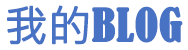 镜湖区新闻网